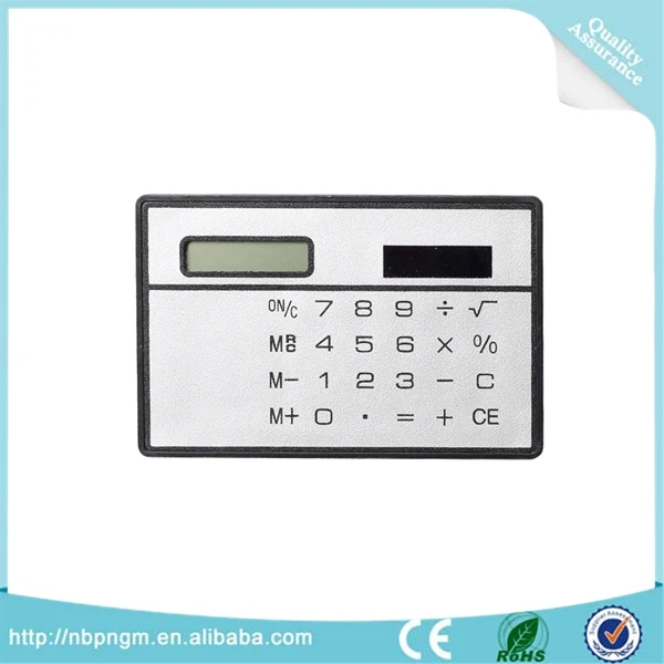 PN-2008 600  (1)