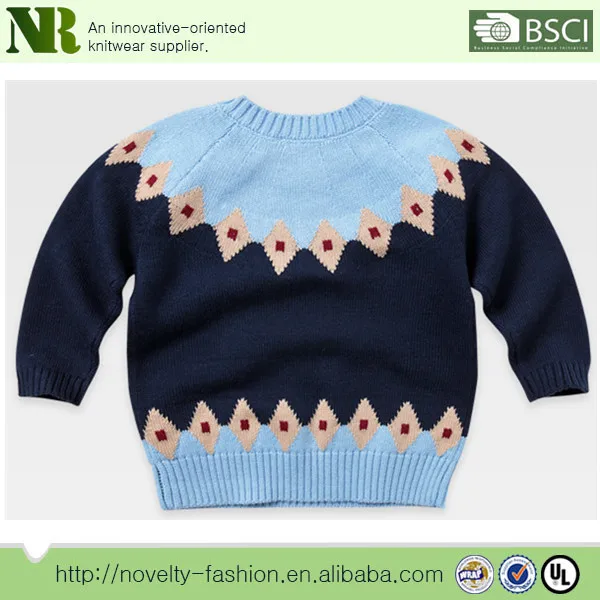 Children Baby Boy Sweater Designs 