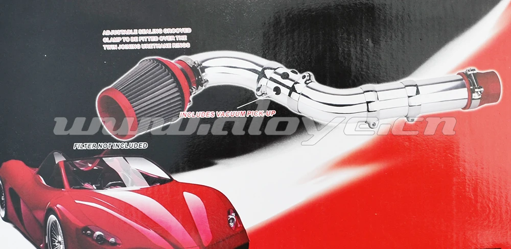 air intake pipe  (2).jpg