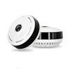 960P panoramic motion tracking security cameras XMR-JK18