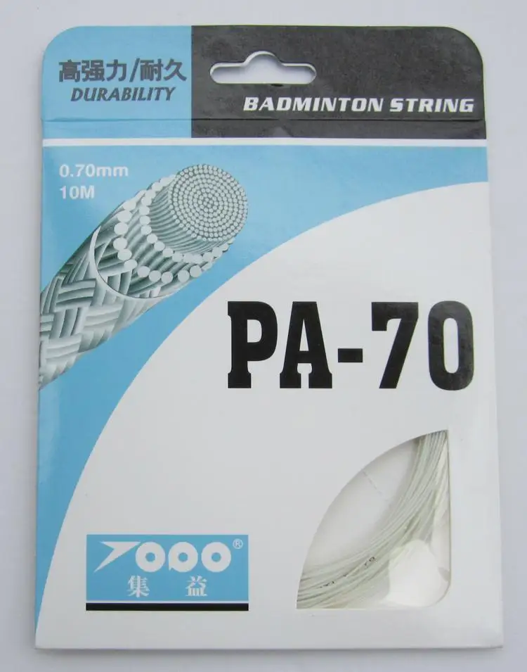 PA-70.jpg