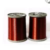 class 155 enameled aluminum wire for microwave oven