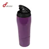 BPA free FDA pass 16oz double wall vacuum never fall over travel coffee tumbler Magic Suction