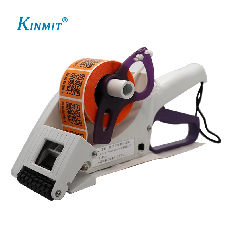 Handheld Labellers,Manual Sticker Tags Labelling Gun,Manual Labeling