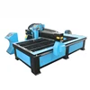 security desktop cnc plasma cutter cut-120 cutting machine with marking head for Pickling plate