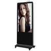 43 inch Floor standing Style LCD Android RK3188 Advertising Player