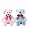 Bear Type and Plush,100% pp stuffing and polyester Material plush teddy bear toy for couple