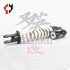 360mm,300lbs DNM rear shock with airbag