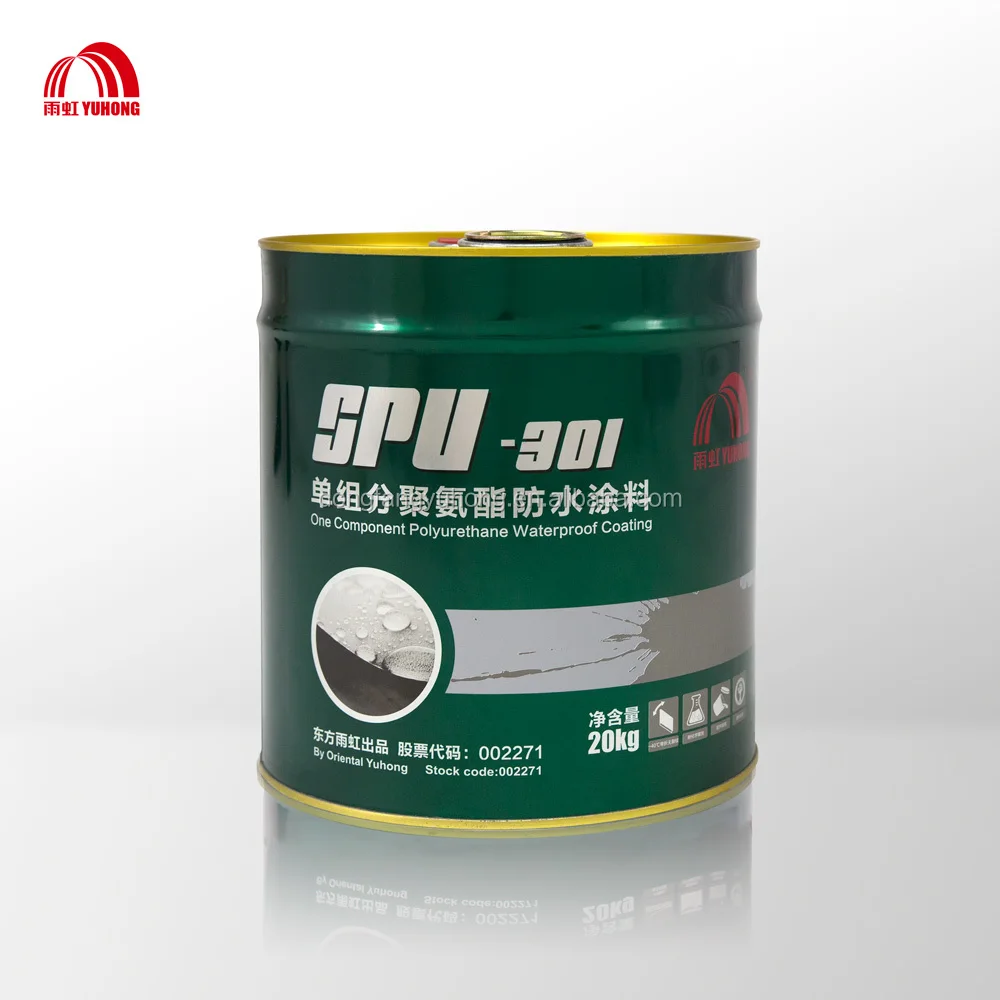 SPU-301_20KG_.jpg