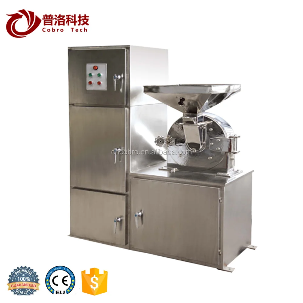 Automatic PLC controlling food industry batching system