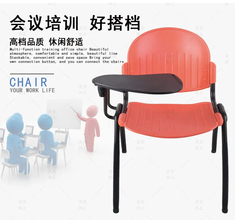 Study Chair with Folding Writing Pad School Tablet Chairs with Book Basket Lightweight