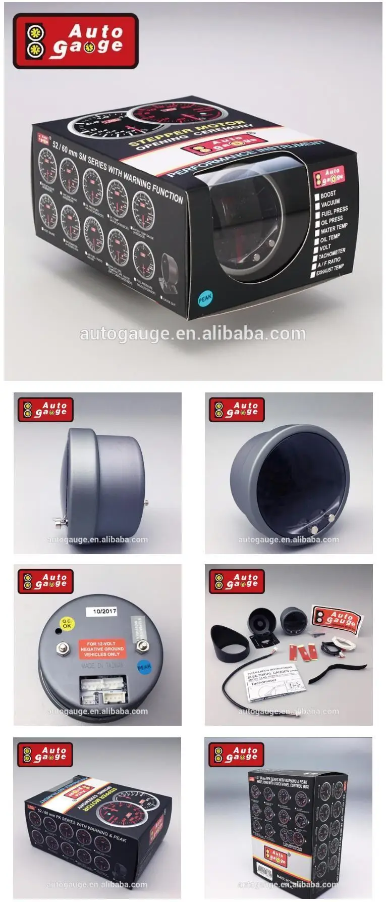 High Stability Tachometer Meter