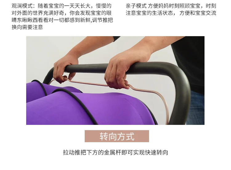 city mini double stroller cleaning