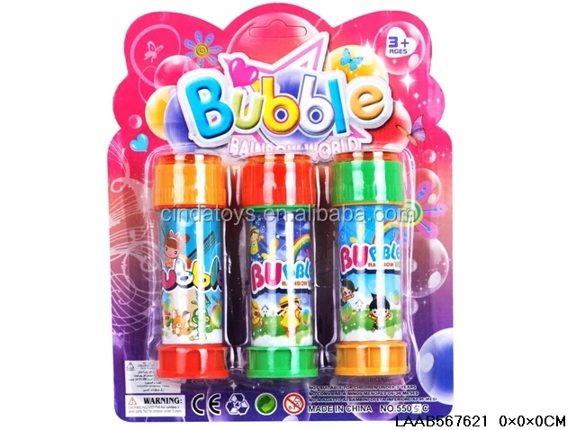 Cute Bubble Game Outdoor Toys Zoo Animal Cartoon Kids Toys Bubble Water ...