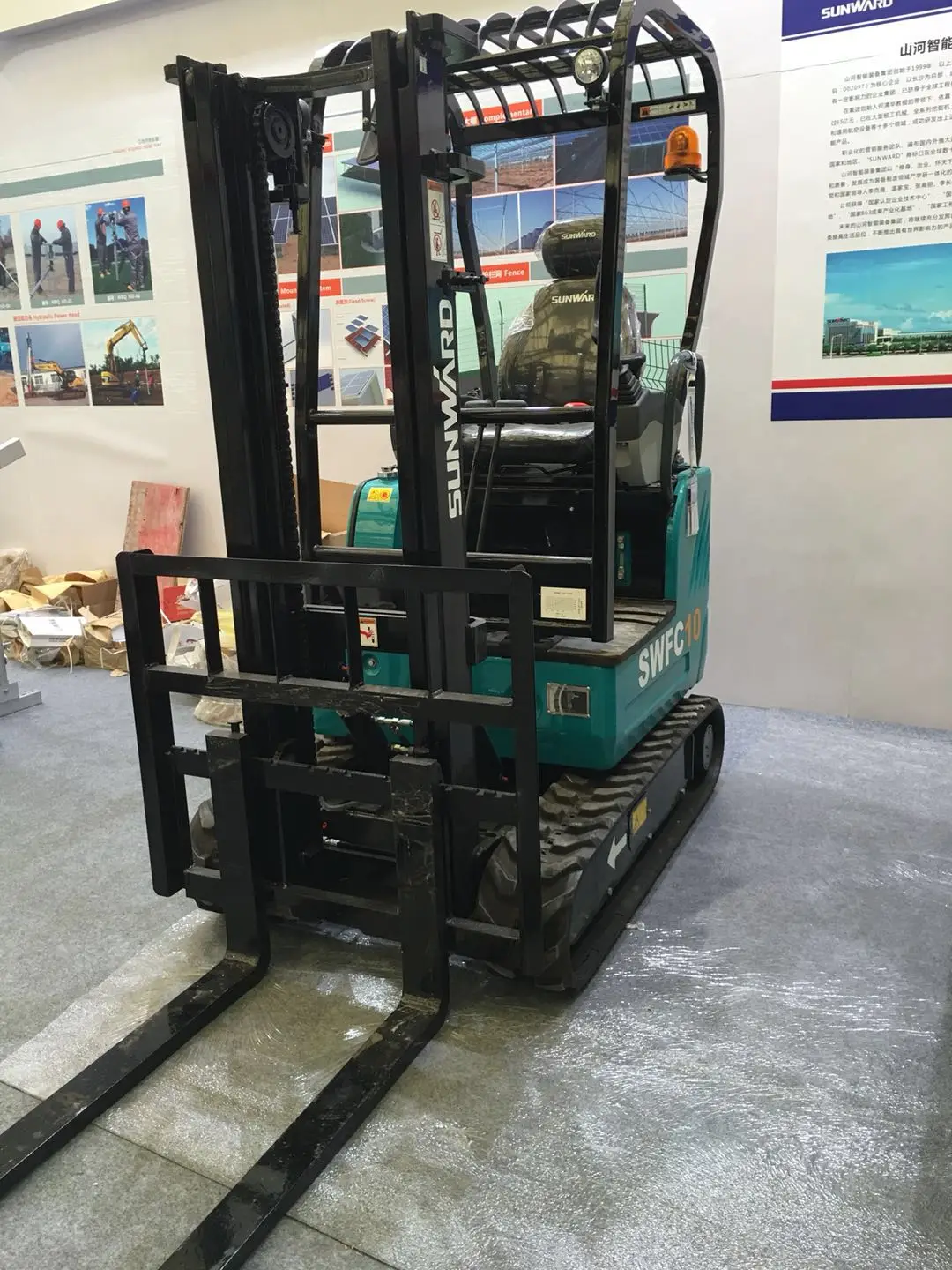 2.5 ton mini outdoor diesel crawler forklift truck