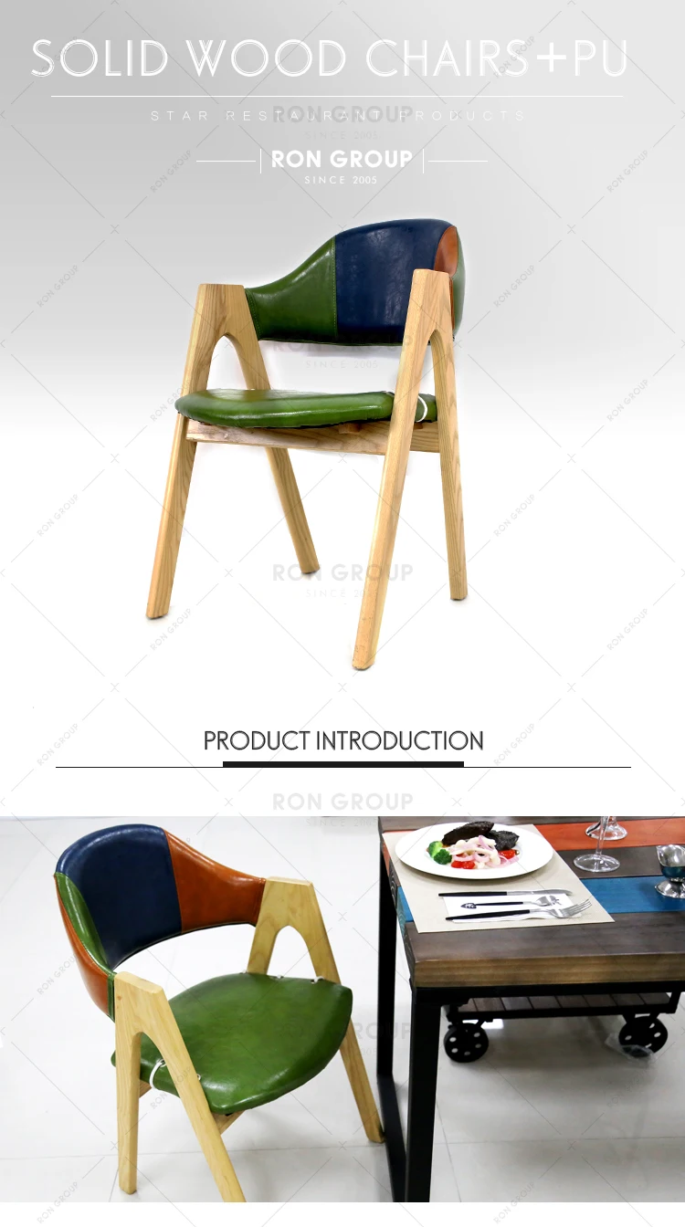 Custom modern coffee shop wooden dining chair with arms