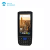 Blovedream Data Collector pdas Nfc Bluetooth Online 2D Android Pda Barcode Scanner tablet pc