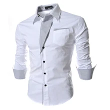 New 2015 fashion Men dress shirts High quality long sleeve men shirt slim fit Men’s clothing chemise homme 4 colors CY21