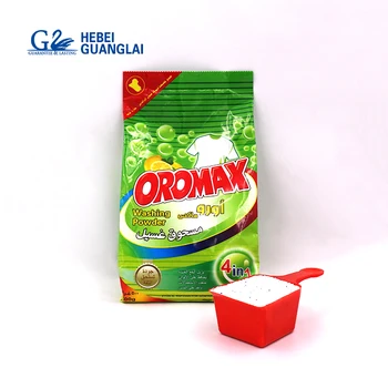 bio soap powder