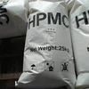 Hydroxypropyl Methyl Cellulose HPMC Suppliers/Producer