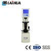 Universal hardness tester / Material Testing lab/ Universal Mechanical Testing Laboratory