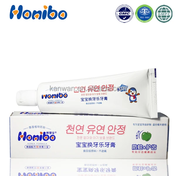 
Apple fragrance herbal kids tooth paste 