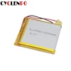 105633 3.7v 10000mah li polymer battery lipo cell