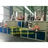 Economic Hot New Products PVC Plastic Hot and Cold Mixer / mixing Machine
