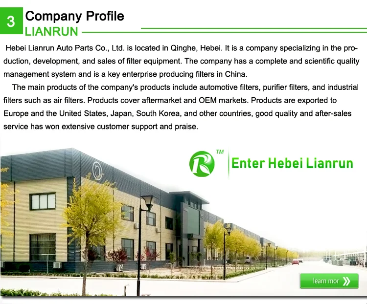 High Quality Round air filter can be OEM Hepa Filter