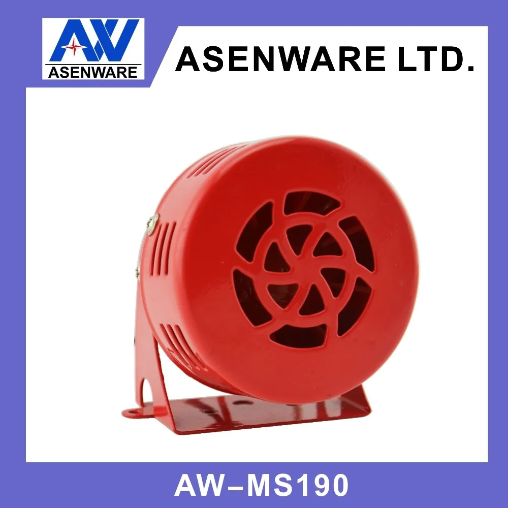 New Design Wholesale Price Mini Motor Siren Ms 190 2v Buy Mini Motor Siren Motor Siren Ms 190 Motor Siren 2v Product On Alibaba Com