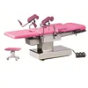 exam OT surgical operation theatre table,hospital medical equipment Electric gynecological hydraulic operating clinic supplier