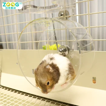 petsmart hamster wheels