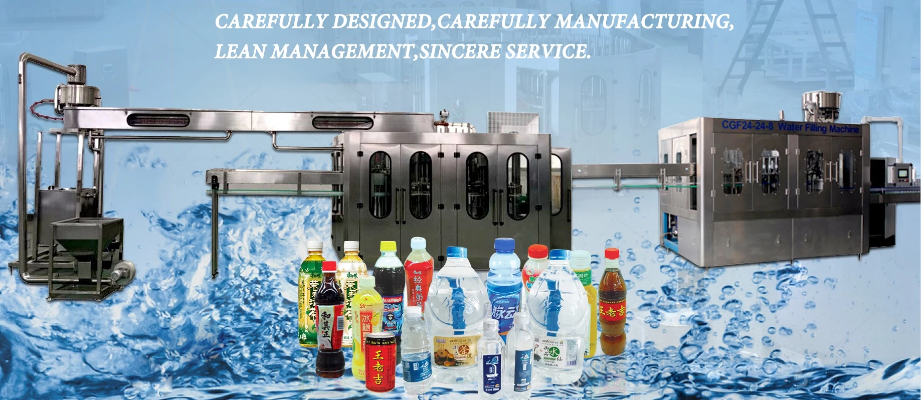 high quality small carbonated soft drink beverage filling line