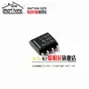 new original patch SOP-8 LF353 five photocoupler chip--CMWQ3 New IC LF353DR