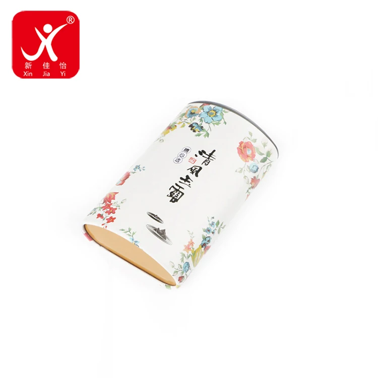 small gift box (2)