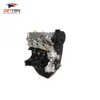 SQR372 800cc bare engine Assembly for Chery