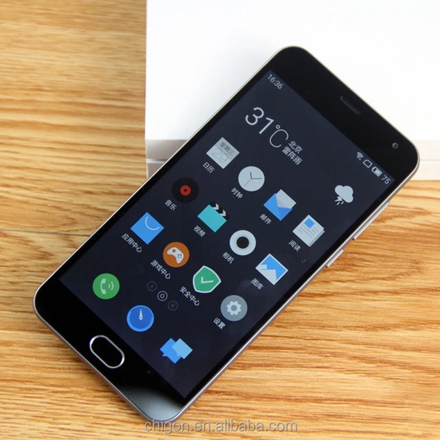 m2 mini mobile phone