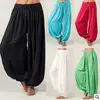 2018 autumn women's solid color loose large size elastic band wide leg pants yoga pants