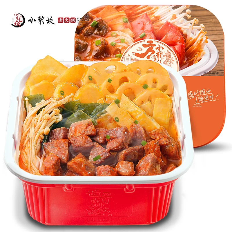 
Xiaolongkan Brisket Tomato Lazy Instant Hotpot Selfheating Food 