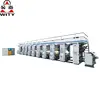 Auto Register BOPP film rotogravure Printing Machine