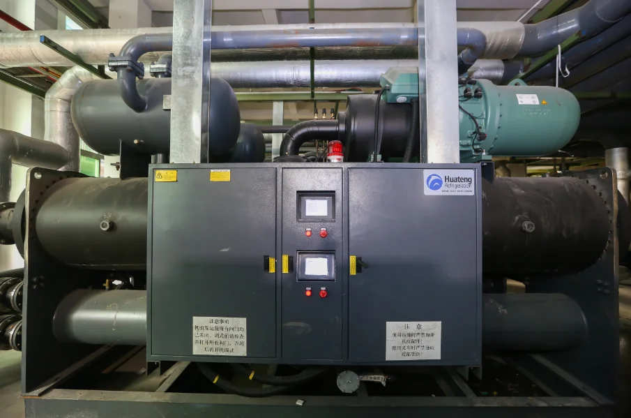 Chiller project 0108