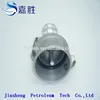 2.5" 3" 4"Vapor Recovery Coupler for API Adaptor