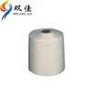 New Sewing Thread Bags Closing Threads Recycling Bag
