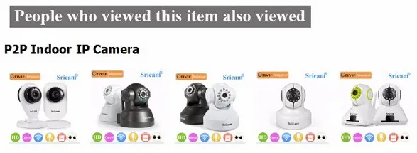 sricam ip camera software