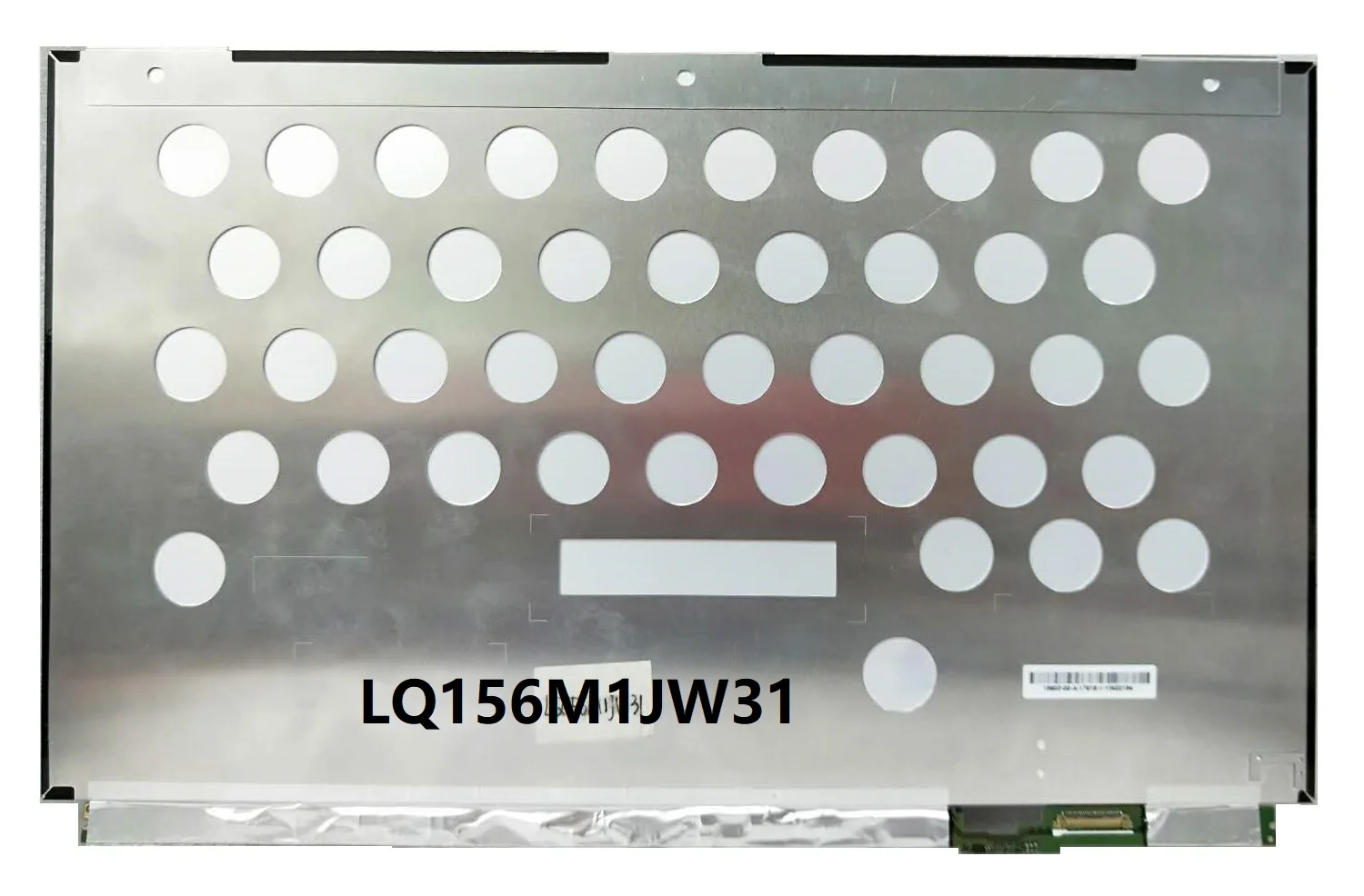 LCD DISPLAY