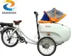 Low price electric cargo bike trailer with front wooden box