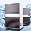 2018 Hot Sale Ice Maker/ Ice Cube Maker/ Ice Making Machine For Making Ice Cube With Imported Compressor