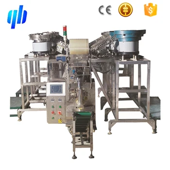 screw packaging machine