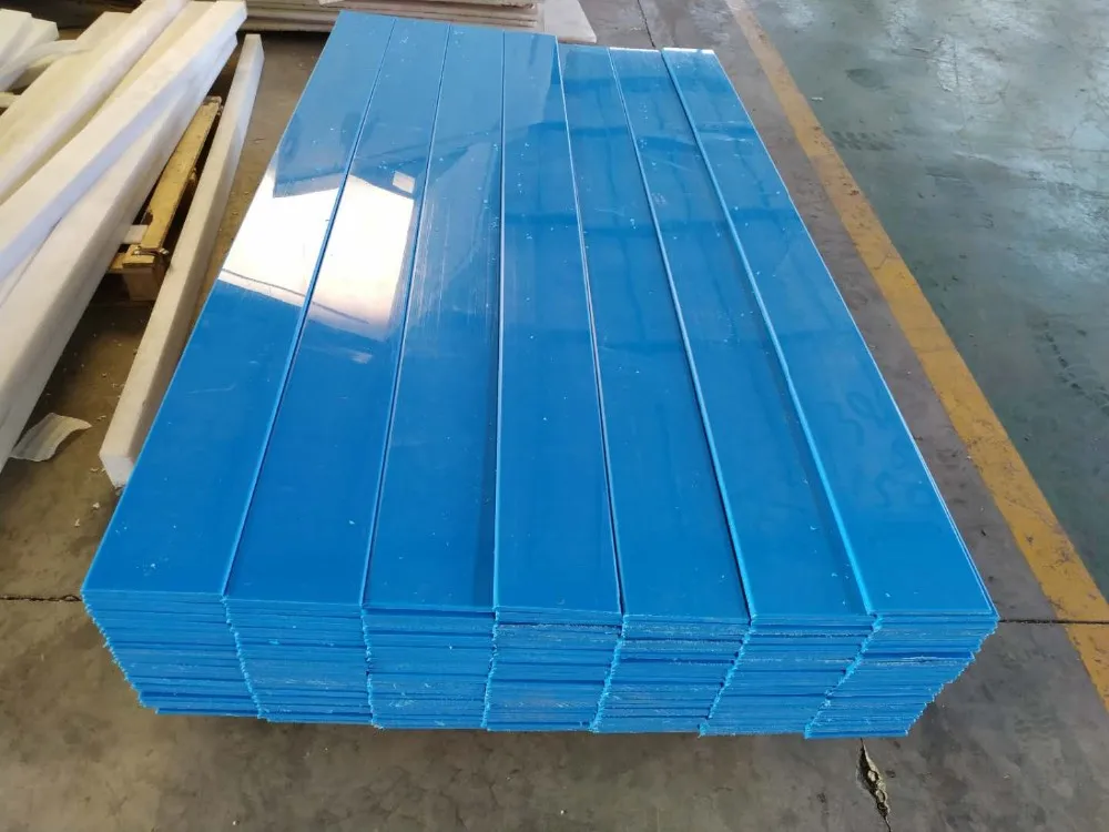 Uhmwpe