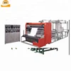 ultrasonic composite embossing machine nonwoven fabric leather quilting machine
